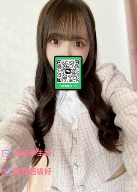 姫宮ねる