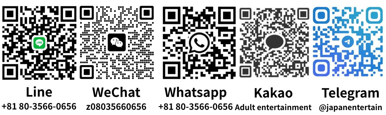 Contact Us 聯絡我們